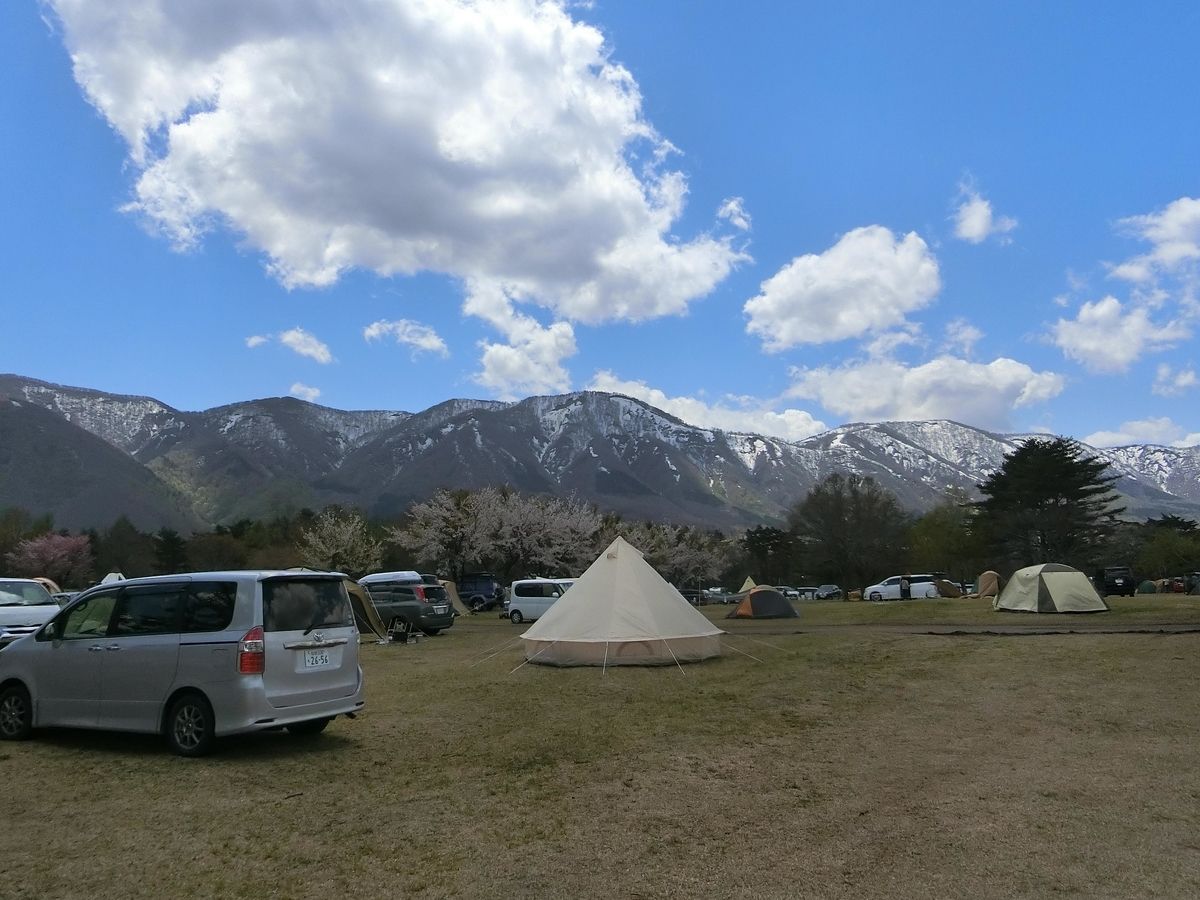 f:id:tobikoblog:20190805091102j:plain f:id:tobikoblog:20190805091102j:plain
