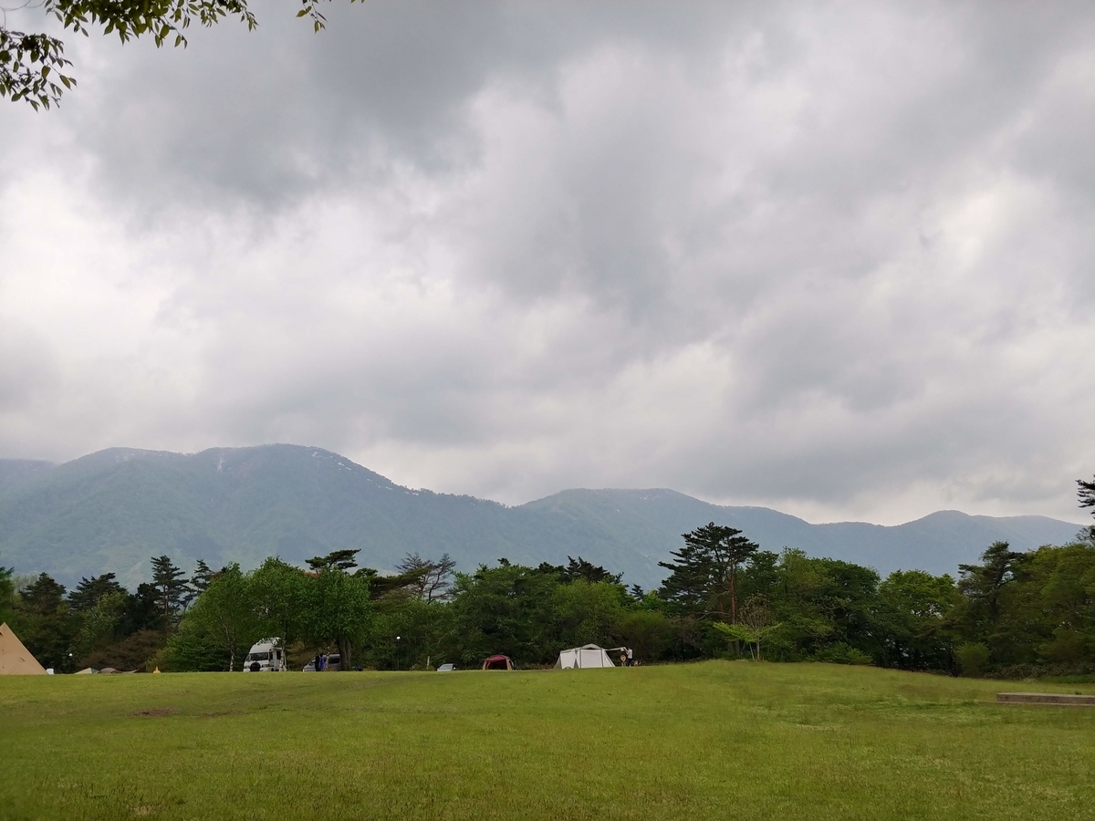 f:id:tobikoblog:20200524211510j:plain f:id:tobikoblog:20200524211510j:plain