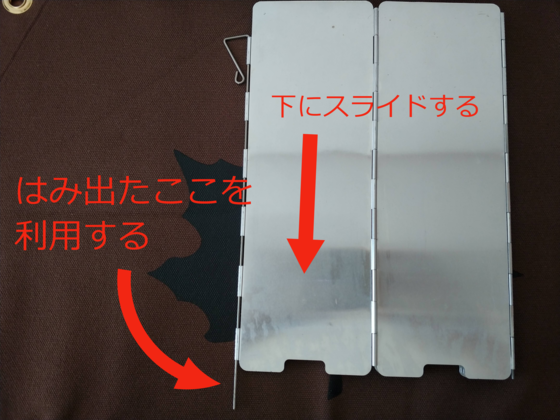 f:id:tobikoblog:20200810110427p:plain f:id:tobikoblog:20200810110427p:plain