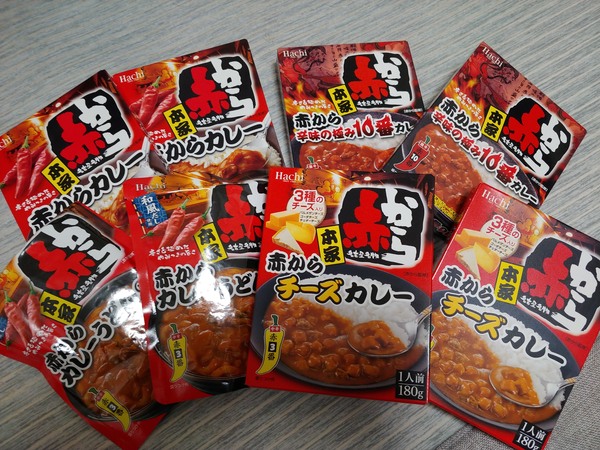 f:id:tobikoblog:20200810153247j:plain f:id:tobikoblog:20200810153247j:plain