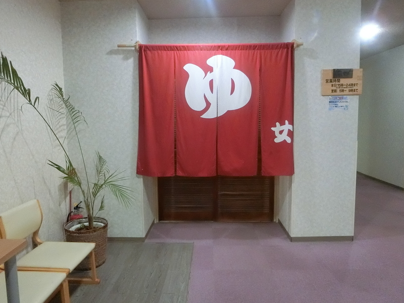f:id:tobikoblog:20210311122412j:plain