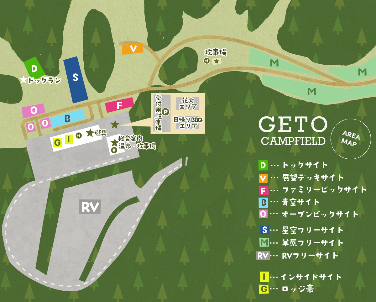 夏油キャンプフィールドを徹底レビュー 岩手県北上市 Tobikoblog
