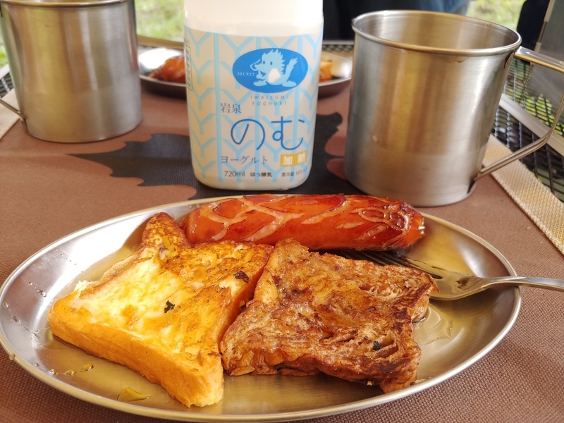 f:id:tobikoblog:20210327104645j:plain