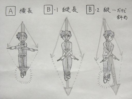 f:id:tobimaru-jdr:20210121222521j:plain