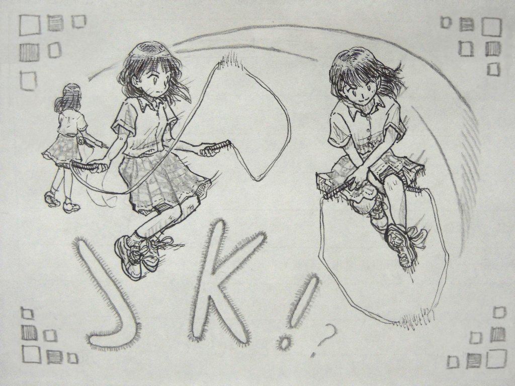 イラスト:ブラウスにチェックのプリーツスカートの女子高生が跳んでる様子。サイドスイングから回りながら後ろ回し、そして前回しに切りかえてトードでTJ。流れに沿うように背景に回転しながら広がる効果線。余白にJKフォントで「JK!」と小さめに「?」。