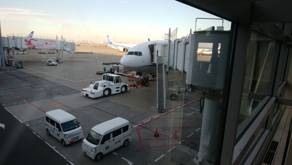 f:id:tobinenxj:20190113002957j:plain f:id:tobinenxj:20190113002957j:plain