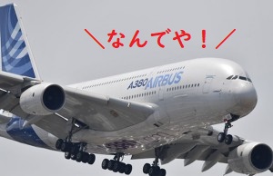 f:id:tobinenxj:20190113011105j:plain f:id:tobinenxj:20190113011105j:plain