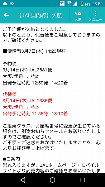 f:id:tobinenxj:20190326001227j:plain f:id:tobinenxj:20190326001227j:plain
