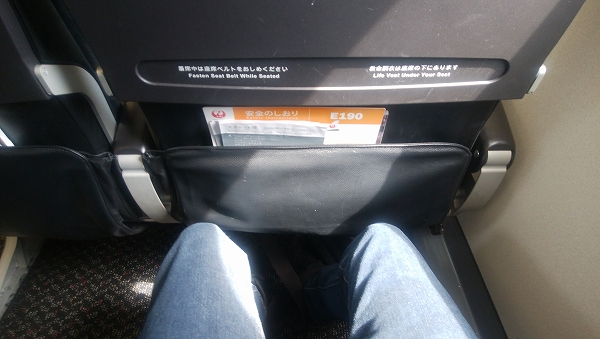 f:id:tobinenxj:20190326003620j:plain f:id:tobinenxj:20190326003620j:plain
