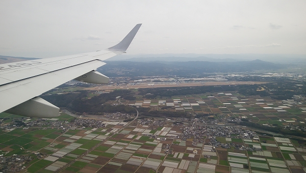 f:id:tobinenxj:20190326004406j:plain f:id:tobinenxj:20190326004406j:plain