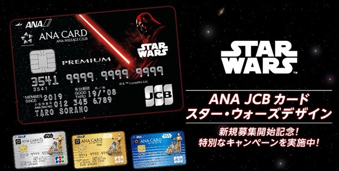 f:id:tobinenxj:20200216234041j:plain