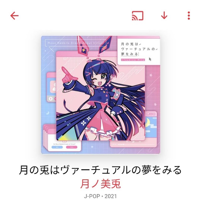 f:id:tobinezumi0620:20220103122758j:image f:id:tobinezumi0620:20220103122758j:image