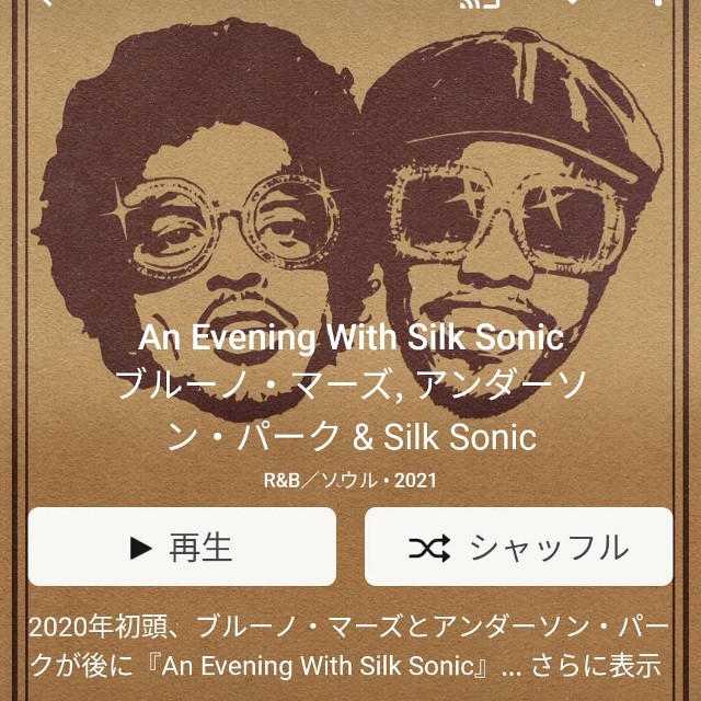 f:id:tobinezumi0620:20220103122808j:image f:id:tobinezumi0620:20220103122808j:image