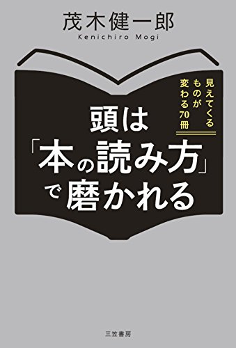 f:id:tobio2255:20190216232214j:plain
