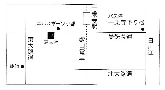 ☆-晴釣雨読の浮子浮子(ウキうき) 展 羽良多平吉氏の浮子コレクション