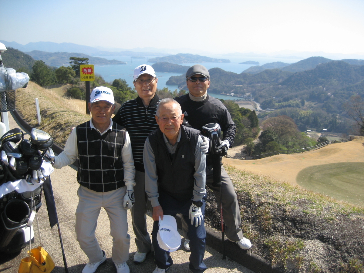 f:id:tobishima-life:20200325155451j:plain