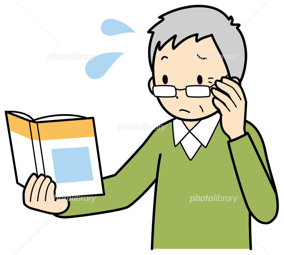 メガネ どこがいい Tobishima Life S Diary