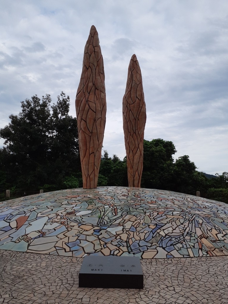 f:id:tobishima-life:20210903182546j:plain