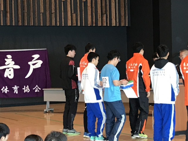f:id:tobishimakaido:20200208084456j:image f:id:tobishimakaido:20200208084456j:image