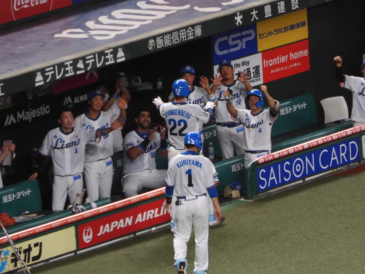 f:id:tobitigers:20200910011550j:plain