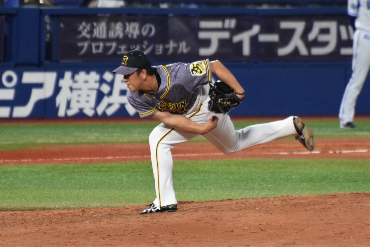 f:id:tobitigers:20201106004225j:plain