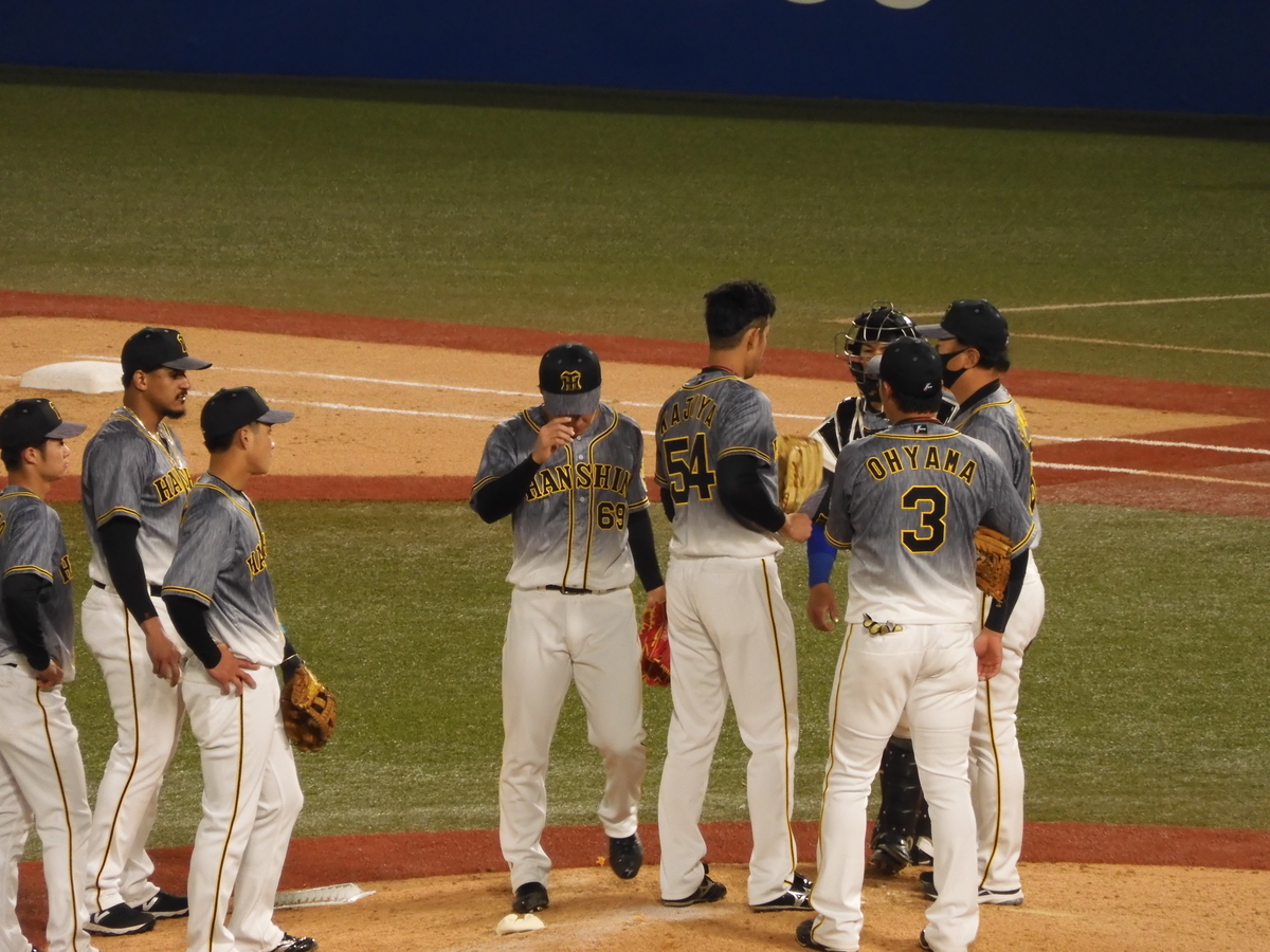 f:id:tobitigers:20210404024903j:plain