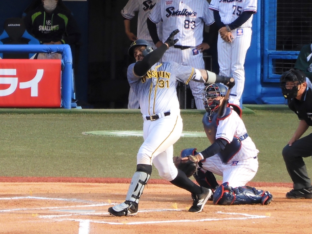 f:id:tobitigers:20210404124735j:plain