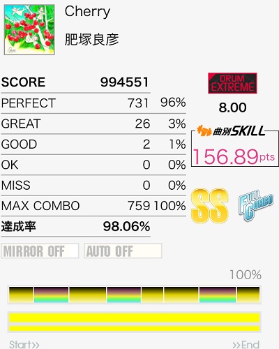 f:id:tobity:20181114090206j:plain f:id:tobity:20181114090206j:plain