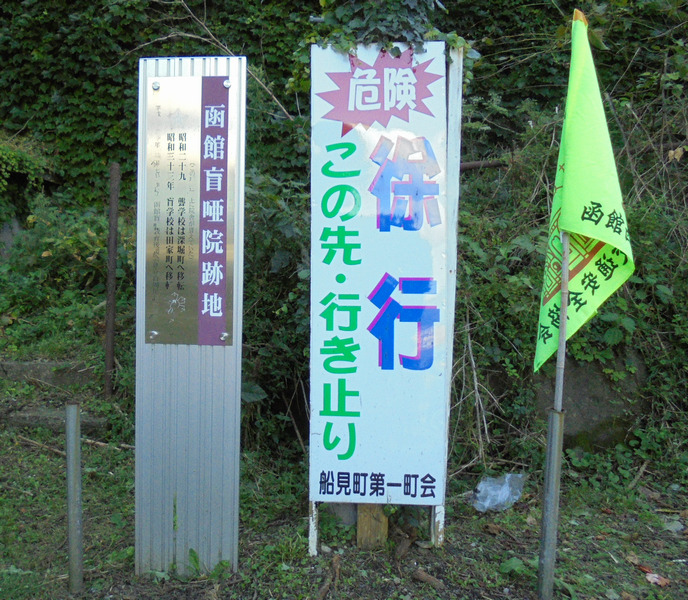 f:id:tobosha111:20181018201037p:plain