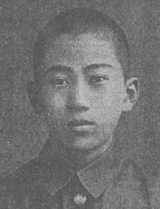 f:id:tobosha111:20181201064329j:plain