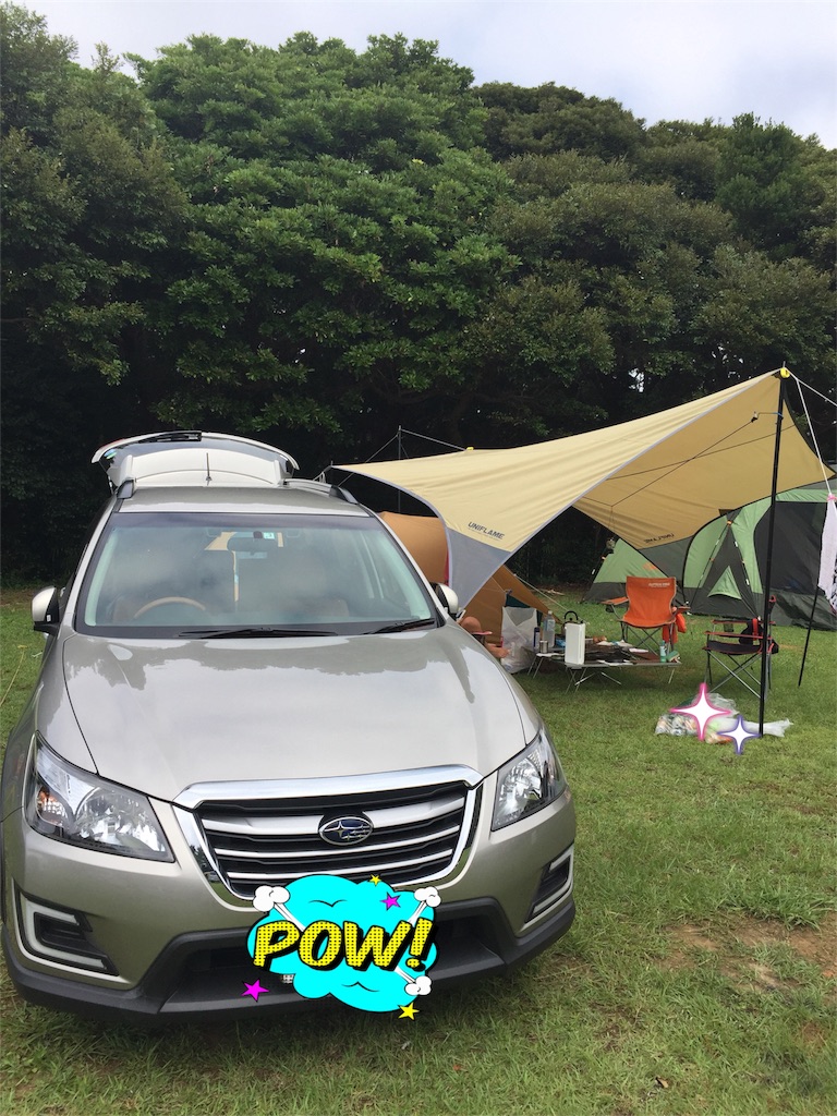 f:id:tobosya:20180702191436j:image