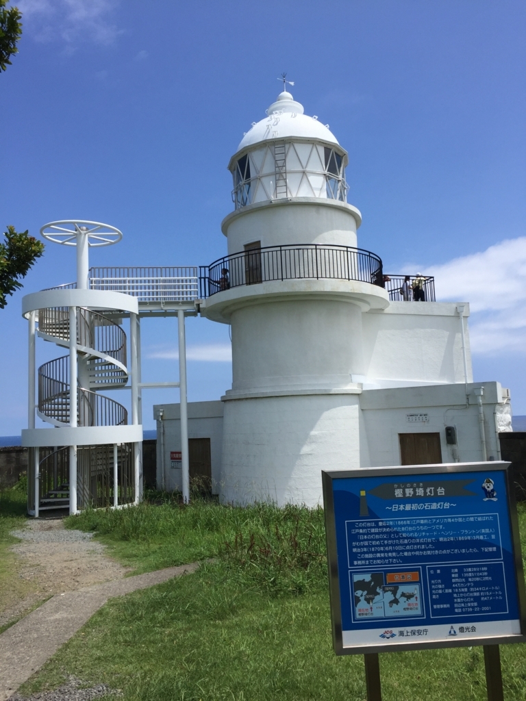 f:id:tobosya:20180704211102j:plain