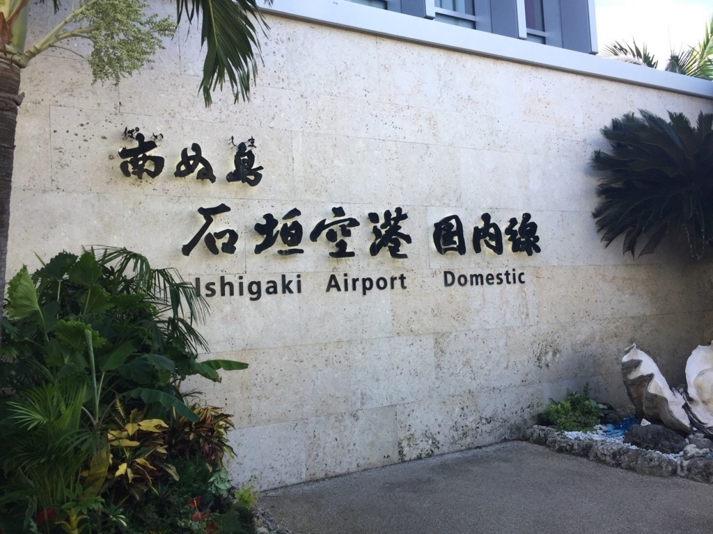 f:id:tobosya:20180804145102j:plain f:id:tobosya:20180804145102j:plain