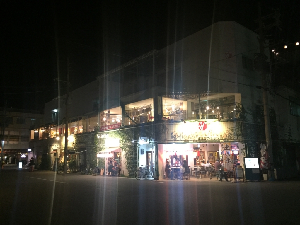 f:id:tobosya:20180804161043j:plain f:id:tobosya:20180804161043j:plain