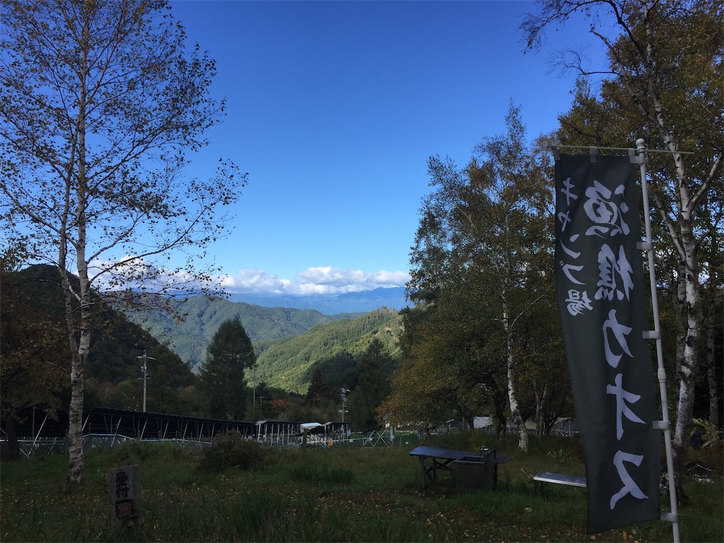 f:id:tobosya:20190223120729j:image