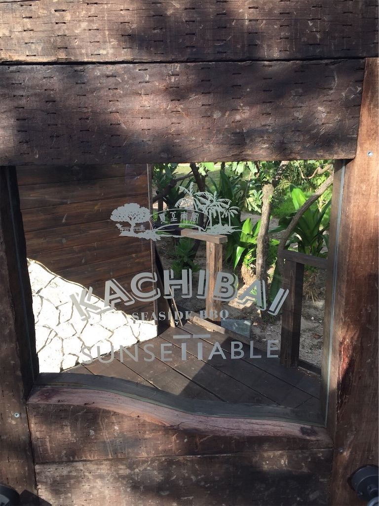 f:id:tobosya:20190414152054j:image