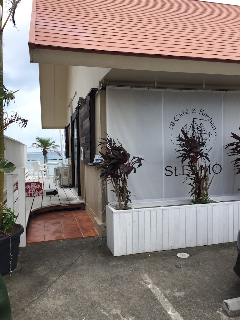 f:id:tobosya:20190420215443j:image