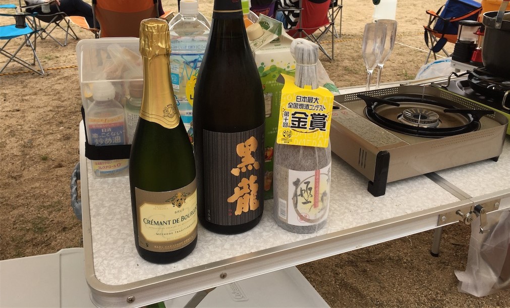f:id:tobosya:20190616103458j:plain