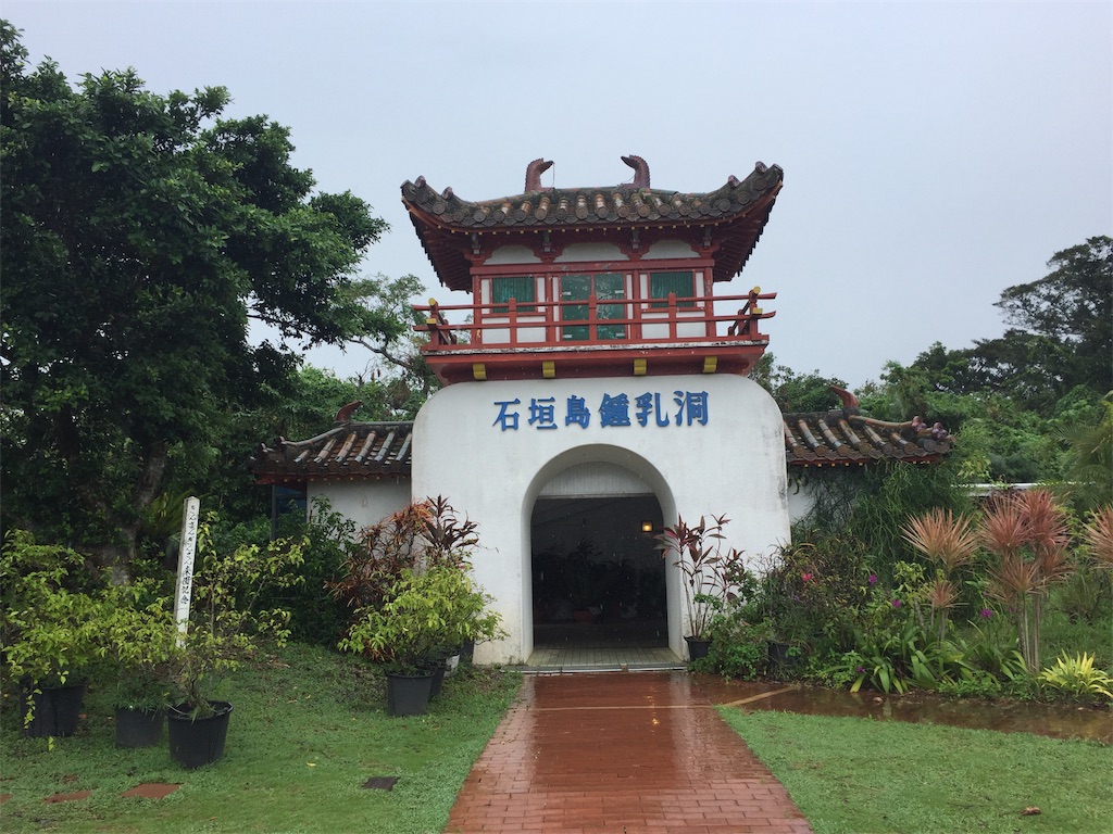 f:id:tobosya:20190825120910j:image f:id:tobosya:20190825120910j:image