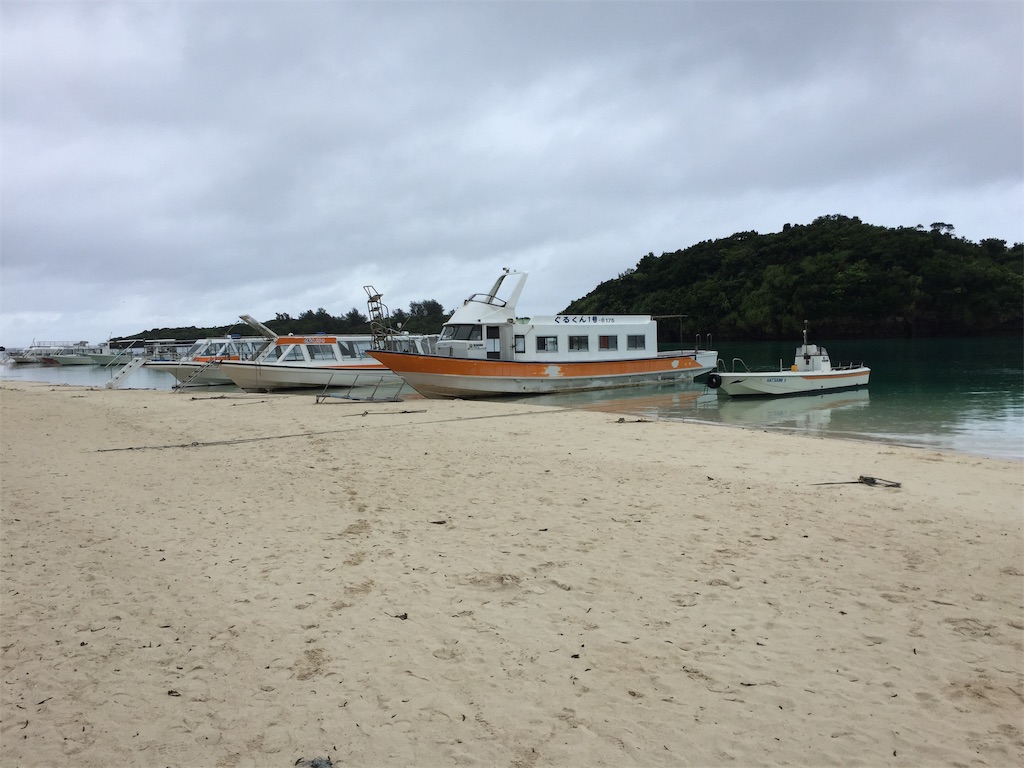 f:id:tobosya:20190825120932j:image f:id:tobosya:20190825120932j:image