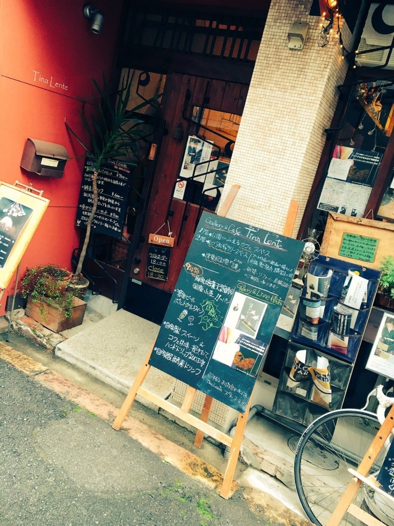 f:id:tobu-daboku:20171121153441j:plain f:id:tobu-daboku:20171121153441j:plain