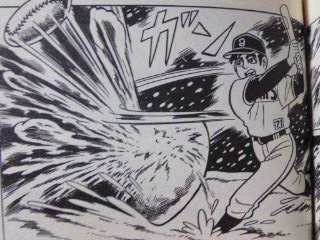 キエるマキュウ 大リーグボール2号のひみつ LP 訳あり 全国無料，限定セール レコード ザ・シークレット・オブ・キエる