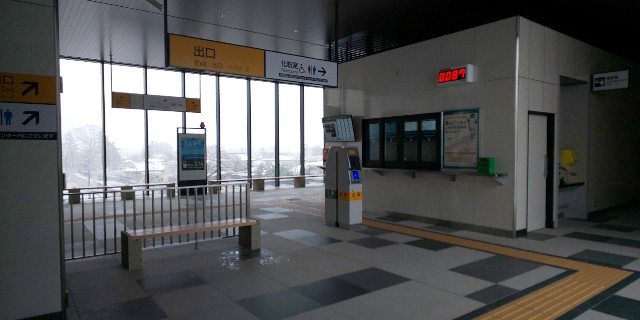 f:id:toburailwayKun:20200402083808j:image f:id:toburailwayKun:20200402083808j:image