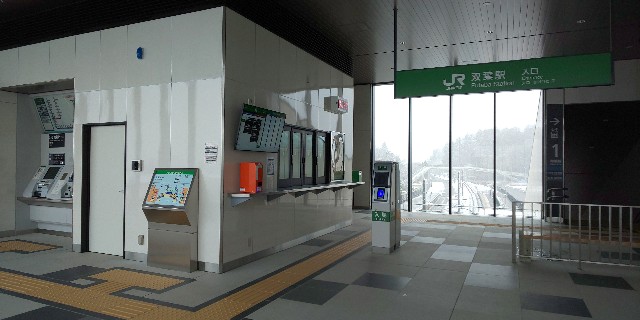 f:id:toburailwayKun:20200402142002j:image f:id:toburailwayKun:20200402142002j:image