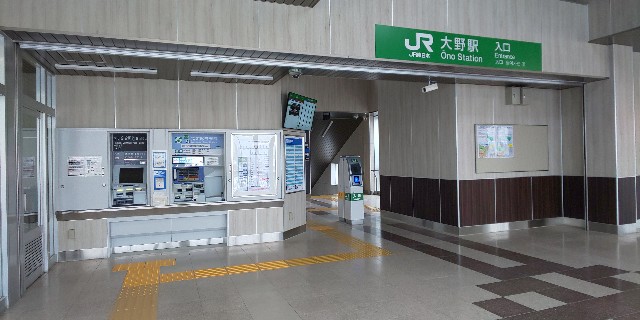 f:id:toburailwayKun:20200403165340j:image