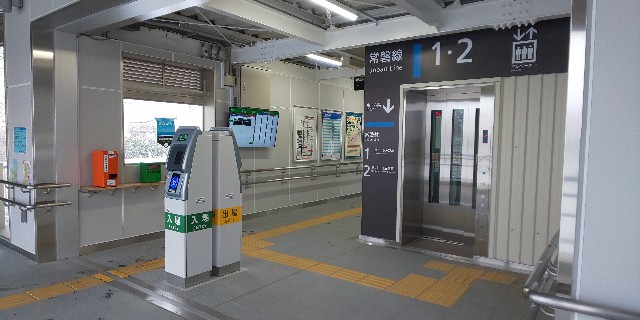 f:id:toburailwayKun:20200403165725j:image