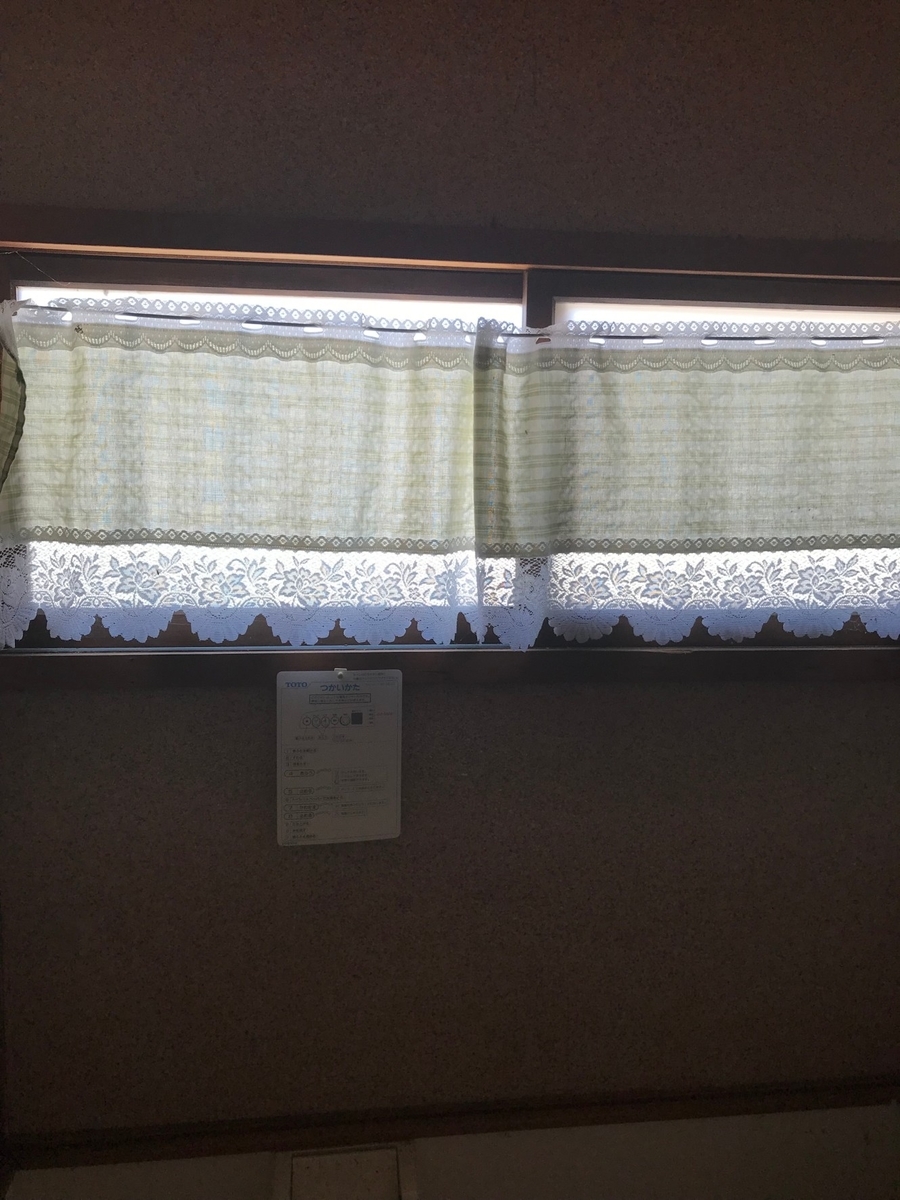 f:id:tobusakana:20220211153219j:plain