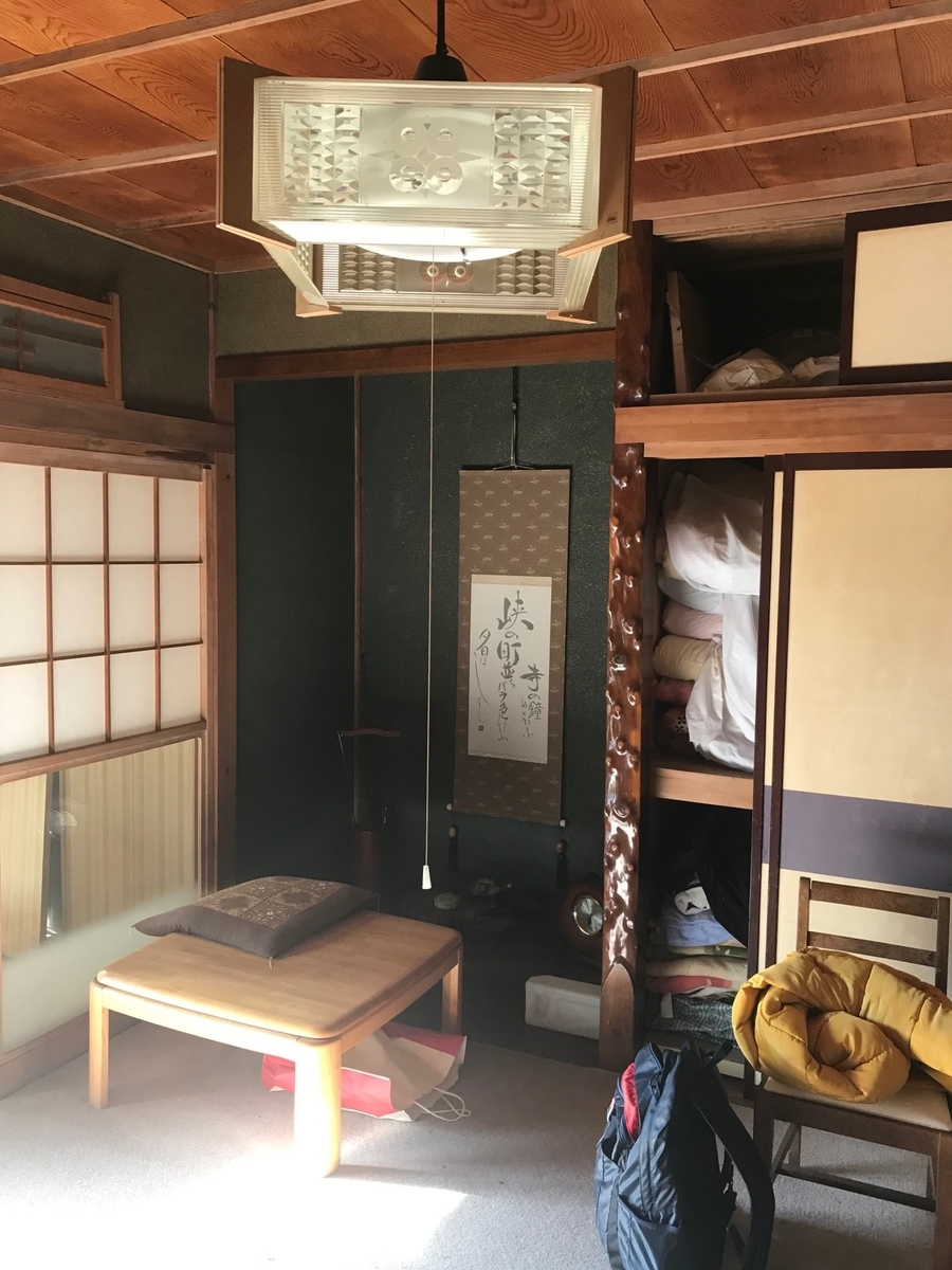 f:id:tobusakana:20220211154041j:plain