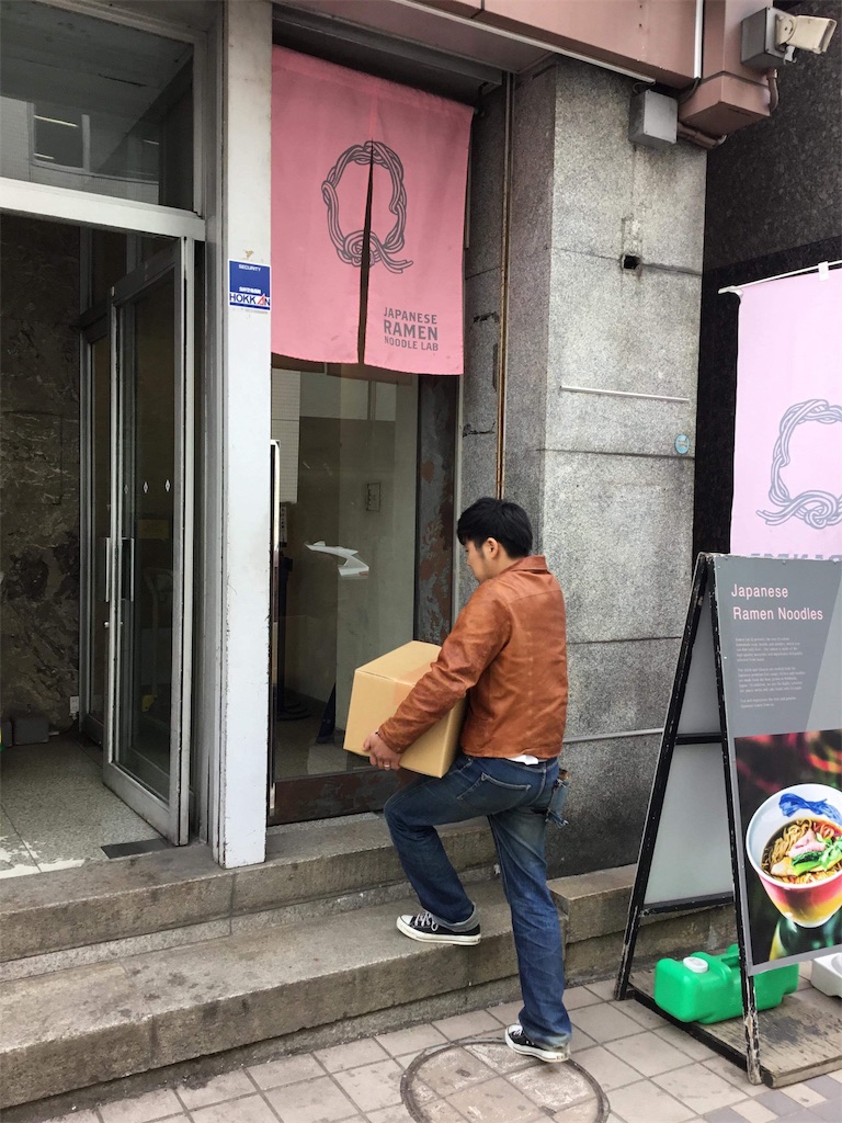 f:id:tobutorifarm:20190415140118j:image f:id:tobutorifarm:20190415140118j:image