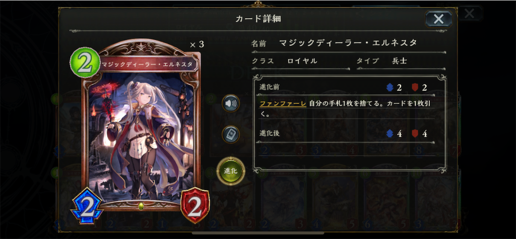 f:id:toby4108:20190225020552p:image f:id:toby4108:20190225020552p:image
